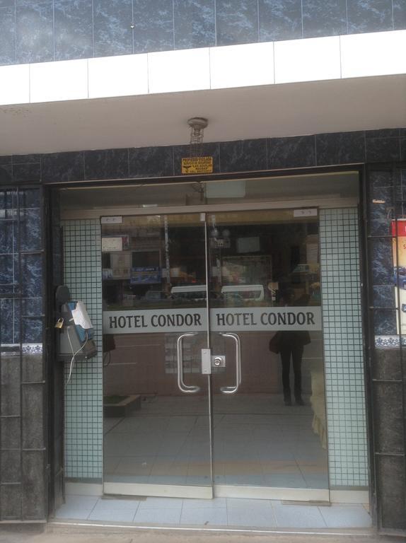 Condor Hotel 2*